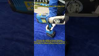 NBC 713U Battery Operated Hydraulic Crimping Tool [upl. by Erlinna]