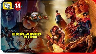 The Flash 2023 Film Explained in Hindi amp Urdu  Flash Speedster Summarized हिन्दी [upl. by Nnylasor]