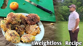 Flattened Rice Recipe ।। Beaten Rice Recipe ।। weight loss Journey healthylifestyle healthyrecipe [upl. by Teddie]