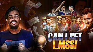 NEW 3 BIG TIME L MESSI 🥵🥶  POTW  UCL PACK OPENING 😍  എന്നാലും ഇത് വല്ലാത്ത ചതിയായിപ്പോയി😴🥲 [upl. by Ivers762]