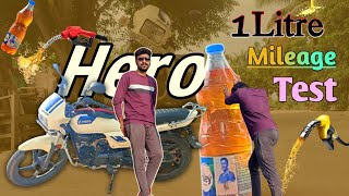 HERO Splendor Plus 1 Litre Mileage Test  How much is the mileage  Telugu natureboyhari [upl. by Yessak]