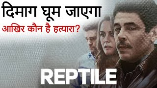 Reptile Movie Review In hindi  Reptile netflix movie reaction [upl. by Blus934]