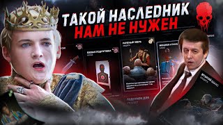 Back 4 Blood  Такой quotнаследникquot нам не нужен Обзор бэты [upl. by Ynnor]