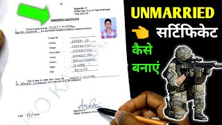 unmarried certificate kaise banaye  unmarried certificate  unmarried certificate kaise bhare [upl. by Barbabas]