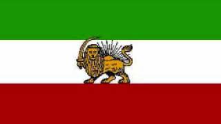 Ey Iran the original anthem of Iran with lyrics [upl. by Nairbal49]