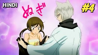 Kamisama Kiss Anime explain in Hindi  SEASON2  PART4  Anime explain in hindi  Anime in hindi [upl. by Dnumsed362]