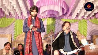 Mola Mera Ve Ghar Howay Singer Shafaullah khan Rokhri Zeeshan Rokhri New Show Esa Khel 31 12 2017 [upl. by Marlen380]