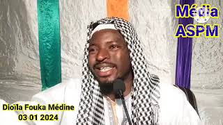 Cheick Ali Badra Sangaré à Dioila Fouka Médine 03 01 2024 00223 76 35 72 81 WathsApp 2 [upl. by Terrena621]