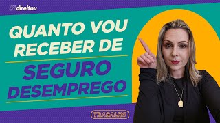 Qual o VALOR do SEGURODESEMPREGO 2023 Como calcular Verifique o seu benefício [upl. by Aloz904]