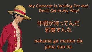 Anime or Manga Phrases Part 6  1k Subscribers Special  One Piece Edition  Learn Japanese [upl. by Pacificia2]