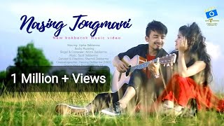 NASING TONGMANI  OFFICIAL KOKBOROK MUSIC VIDEO 1080p KHATHANSA PRODUCTION [upl. by Esorylime917]