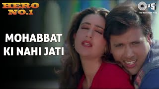 Hum Tere Bin Kahin Reh Nahin Paate Full Song Film  Sadak [upl. by Gaudette]