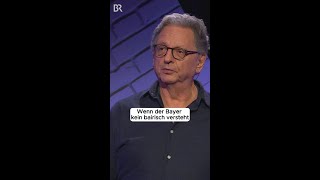 In Bayern bairisch verstehen  Grünwald Freitagscomedy  BR  shorts [upl. by Aehta]