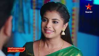 Paluke Bangaramayena  Promo  1st Oct 2024  Star Maa Serials  MonSat at 130 pm  Star Maa [upl. by Ettennal]