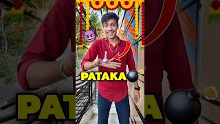 Ghar Par Pataka Banaya 💀💣  Mini Vlog minivlog shorts vlog ashortaday tranding diwali [upl. by Hallsy]