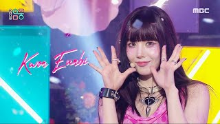 KWON EUNBI 권은비  SABOTAGE  Show MusicCore  MBC240622방송 [upl. by Noet]