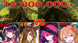 Otogi Spirit Agents 13000000 World Boss [upl. by Magel619]