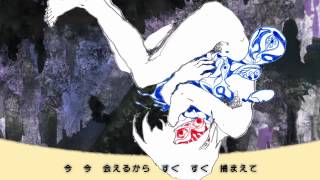 【初音ミク】さかさまうちゅう【オリジナル曲】（feat Google Project） [upl. by Kizzie]