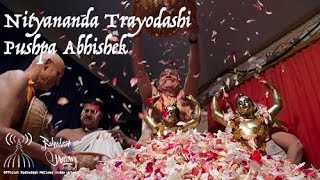 Nityananda Trayodashi 2018 PUSHPA ABHISHEK Kirtan by Jahnavi and Amala [upl. by Malamud]