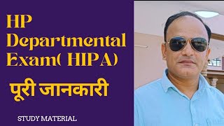 HP Departmental Exam HIPA by sankhyan [upl. by Hibbs]