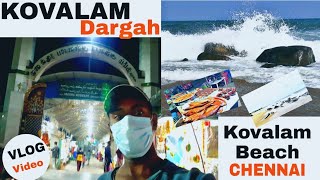 Kovalam Beach Chennai Telugu  Kovalam Dargah Telugu  Kovalam Beach in Chennai TamilNaduTTiVlogs​ [upl. by Abigael]