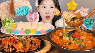 돌아온 도치 스페샬✨🤍 도치알찜 도치알탕 도치두루치기 먹방 The Most Ugly fish Pacific spiny lumpsucker mukbang korean food [upl. by Oniratac]