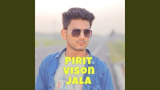 Pirit Vison Jala Re Doyal [upl. by Nonnahsal]