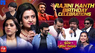 Sridevi Drama Company Latest Promo  Sunday 100 PM in Etvtelugu  10th December 2023  Rashmi [upl. by Uta]