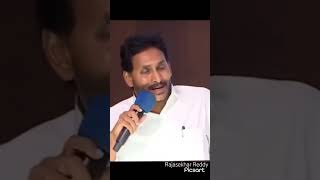 win or loose Always with jagan ✊ysjagan ysrcp jagan pulivendulapuli kadapa jaganmohanreddy [upl. by Mattah720]