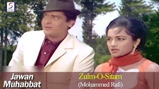 ZulmOSitam  Mohammed Rafi  Jawan Muhabat  Shami Kapoor Asha Parekh [upl. by Latihs429]