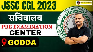 JSSC CGL PRE EXAM 2023  OFFLINE EXAM CENTER IN GODDA  BY KAJAJ SIR [upl. by Deming]