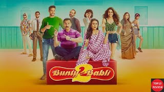 Bunty Aur Babli 2 full movie reviewBollywood Movie Saif Ali KhanComedy amp ThrillerTOP10 Review [upl. by Hsirehc]