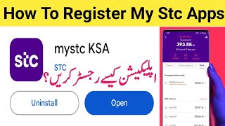 How to register my stc app  how to registration my stc sim application in saudi arabia [upl. by Atiuqan]