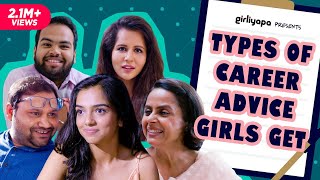 Career Advice Girls Get feat Ahsaas Channa  Girliyapas ChickiLeaks [upl. by Einnep]