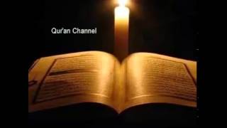 Complete Al Quran 30 Juz Syeikh Maher Al Muaiqly [upl. by Constancy]