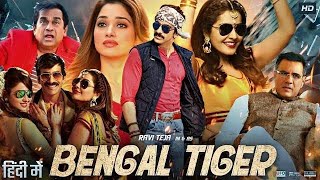 bengal tiger full movie in hindi dubbed south action movie [upl. by Naujat]