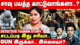 Getup Change எல்லாம் போடணும் Detective வேலை சாதாரணமில்ல  Detective Yasmin Story  Thupparivaalan [upl. by Prakash]