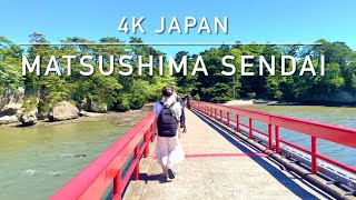 Matsushima amp Sendai Walking Tour 4K Japan HDR 60fps [upl. by Nylrac]