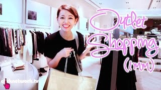 Outlet Shopping IMM  Budget Barbie EP71 [upl. by Damour716]