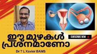 ഗർഭാശയ മുഴകൾ  Whats REALLY Causing Your Uterine Health Issues [upl. by Enaed]