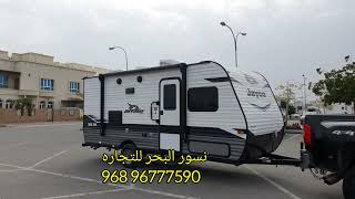 2022 Jayco 174BH SLX كرفان أمريكي ٢١ قدم [upl. by Asseram]