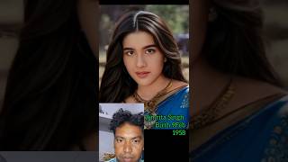 Amrita Singh ne saifali Khan se 5 crores rupye ki mang kishortvideo bollywood trendingshorts [upl. by Cinimod]