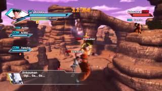 DRAGON BALL XENOVERSE Walkthrough How to get Giant Storm [upl. by Manning260]