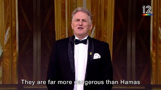 What if Michael Rapaport hosted the Oscars [upl. by Nertie81]