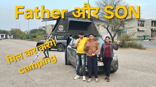 Roof top tent on wagonR client ne kaha adventurehut he sabse best rooftoptent camping wagonr [upl. by Herbst]