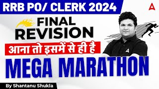 IBPS RRB PO amp Clerk 2024  Quants Final Revision Mega Marathon  By Shantanu Shukla [upl. by Acebber]