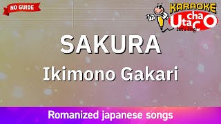 SAKURA – Ikimono Gakari Romaji Karaoke no guide [upl. by Leirea]