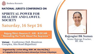 Rajyog Shivir Session  II  BK Suman Behn  14th Sept at 0630 am [upl. by Anila]