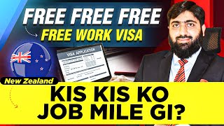 New Zealand New FREE Work Permit Visa 2024 New Zealand Work Visa Process 2024 🇳🇿 [upl. by Nnyre]