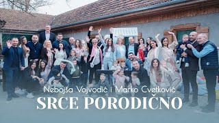 Nebojsa Vojvodic i Marko Cvetkovic  Srce porodicno Cover  iz serije Porodicno blago [upl. by Graig]